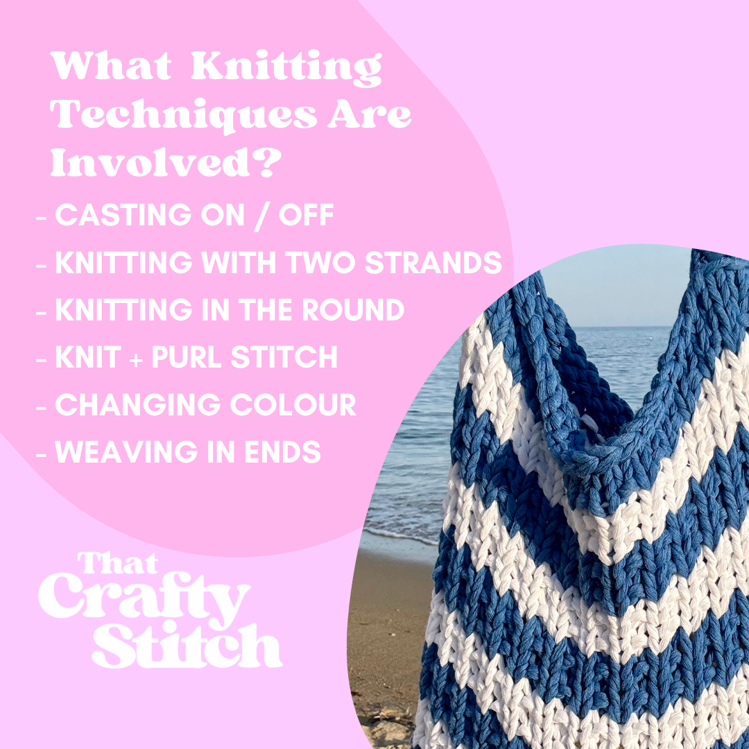 Cotton beach bag knit kit | recycled chunky cotton | beginner knitting kit | summer knit kit