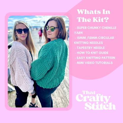 The Cardi Giant Knit kit | weighted cardigan knitting kit | intermediate level cardigan 